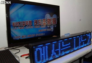 朝鮮照明器具展 自主研發(fā)LED產(chǎn)品引領燈具銷售新趨勢